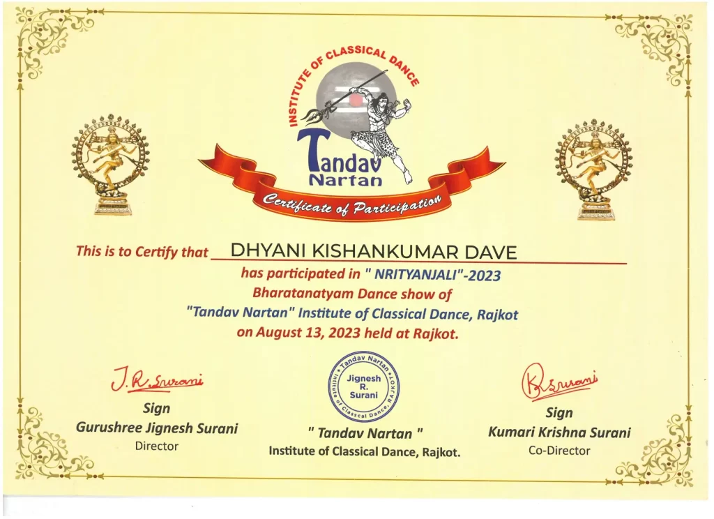 DD.NRITYANJALI - AUG-2023